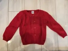 Item thumbnail for item 505214e9-d3d6-44e7-a8c3-407d466a71b8