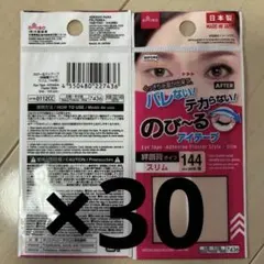 Item thumbnail for item aaa8d41e-be23-48a0-baf1-d1a51cd81438