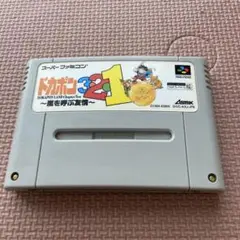 【動作確認済】スーファミ　ドカポン321