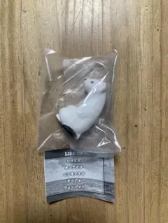 まちぼうけ　14 オコジョ　新品