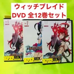 ウィッチブレイド　全12巻セットDVD Amazon.co.jp: ウィッチブレイド 全12巻セット [レンタル落ち
