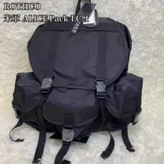 【新品】ROTHCO（ロスコ）　米軍 ALICE Pack LC‑1