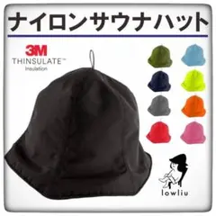 Item thumbnail for item 1c00eb59-5fc3-48d6-af6e-aaaca4b21c1b