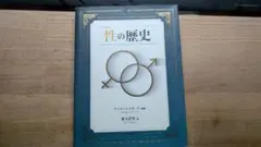 Item thumbnail for item 1d771347-1731-4212-985e-83584291f3d2