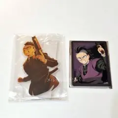 劇場版「鬼滅の刃」無限城編 第一章 劇場物販 不死川玄弥
