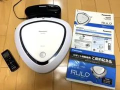 2025年最新】RULO MC-RS300の人気アイテム - メルカリ