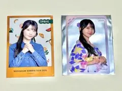 【当選品】乃木坂［真夏の全国ツアー2025 くじ］黒見明香 クリアカード コンプ