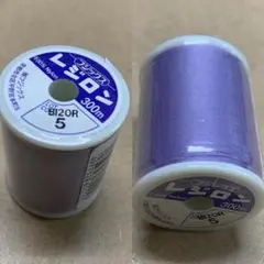 フジックス　レジロン　ミシン糸　ニット用　300m 　5番　1個