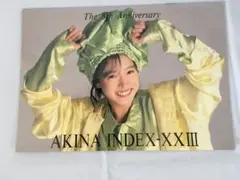 Item thumbnail for item bf1d0868-c571-48c5-8941-643a39cb6f7a