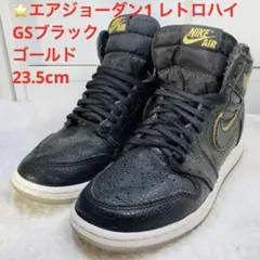 Item thumbnail for item b4fb1e0d-d352-4c82-a349-d1fd51779f80