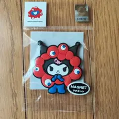 ミャクミャク×クロミ　マグネット