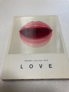 ARASHI Live Tour 2013 LOVE DVD（棚３９）