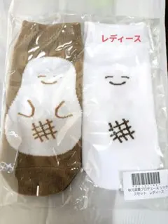 Item thumbnail for item b55fc4dd-a311-44a8-b0da-27081437c695
