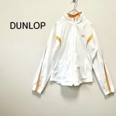 【ダンロップ】長袖ジャージ L ホワイト×オレンジ シアー ワンポイントロゴ