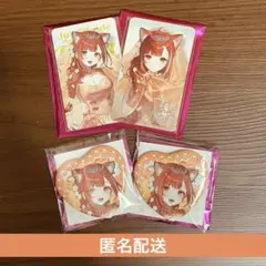 【にじさんじ】Prism Heart June Bride ラトナ・プティ