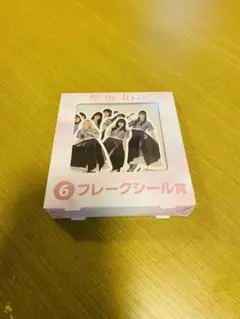 フレークシール　ローソン　櫻坂46 匿名配送