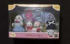 Item thumbnail for item ffd901f5-9da1-4380-87aa-b828d550cf6a