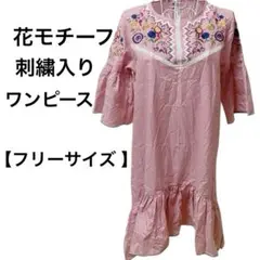 Item thumbnail for item b7cc30a9-6f14-4e05-b01e-d0dea7717b3d