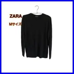 ZARA ザラ 長袖 黒色 ニットセーター Mサイズ