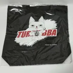 【メルカリ便】新品未使用 セガラッキーくじ ダンダダン C賞 トートバッグ d