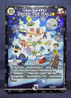 2025年最新】DECKY THE HALLの人気アイテム - メルカリ