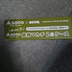 Item thumbnail for item 5c884fbf-5547-4b2d-ab92-8e147590ed60