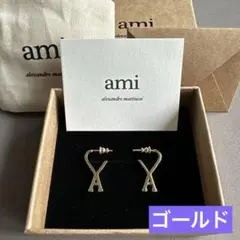 アミパリス ピアス 美品 ゴールド 片耳 p00251_20220721_06-100_grande.