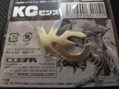 遊戯王 KC ピンバッジ 海馬 コーポレーション