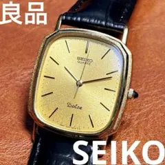 Item thumbnail for item 6be31b97-a331-4e96-af3c-17a39faef7f4