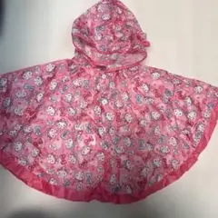 Item thumbnail for item f5f7a8ae-8ca2-41ad-a279-c418cf230f4b