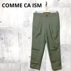 COMME CA ISM コムサイズム メンズ 春夏向け イージーパンツ S