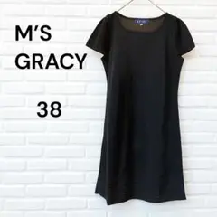 Item thumbnail for item fb5d28e7-37d1-4ef9-81a0-cb2603be8e76
