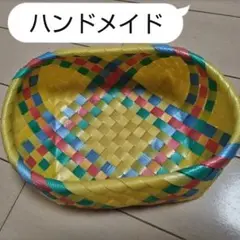 手作りのかご