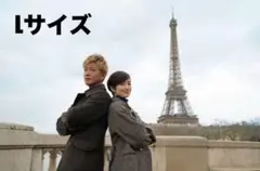 なおくん　8月1日まで RRL ピーコート 木村拓哉 なおくん様専用 8月1日まで RRL ピーコート 木村拓哉 - メルカリ