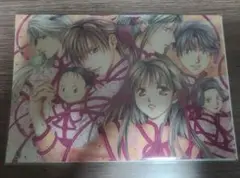 ふしぎ遊戯　原画展　ポストカード