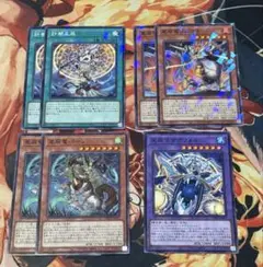 遊戯王　星辰 関連　スーパーレア　DBJH フルコンプ　7枚　セット
