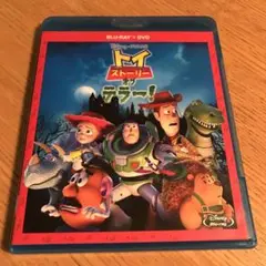 Item thumbnail for item 8c73709e-882a-45ef-8e58-4012df4cafe0