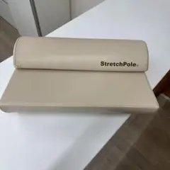 ストレッチポール♡ハーフカット