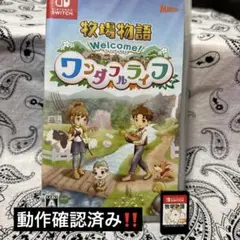 Item thumbnail for item b8df3e10-7870-4afa-9471-12b2352cbb4a