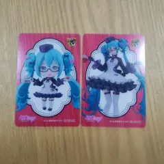 マジカルミライ2025 配布物　初音ミク カード 2枚セット