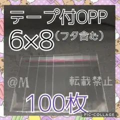Item thumbnail for item 8f783847-4911-42a7-ba77-602f2fe89707