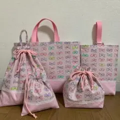 入園入学レッスンバッグ ５点セット　ちょうちょ