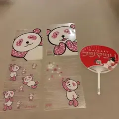 さくらパンダのクリアファイル4枚と大丸のうちわ