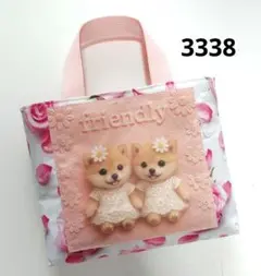 3338　柴犬パネルのそこまでトート
