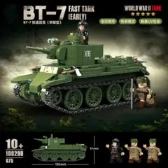 Item thumbnail for item b57fc46c-b7a7-4fb7-aaca-19a8d93223a1