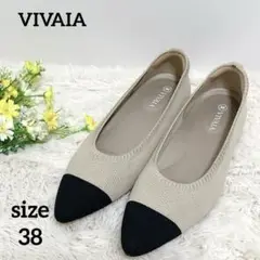 【VIVAIA】 Aria 5° ポインテッドトゥ フラットシューズ アーモンド