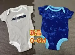新品NIKEナイキベビーロンパース2枚セット　新生児　0〜6M 半袖