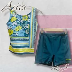 Item thumbnail for item 7916a3f5-a1d3-4d51-8775-1e0328af551b