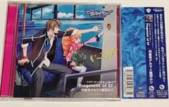 「セイクリッドセブン」ドラマ・キャラクターCD1～Fragment of S7…