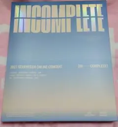 SEVENTEEN INCOMPLETE DVD 韓国盤